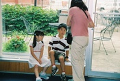thumbnail for image whr-gathering/59440-R1-06-18A.JPG, 